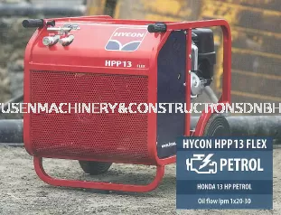 Hycon Powerpack HPP-13FLEX