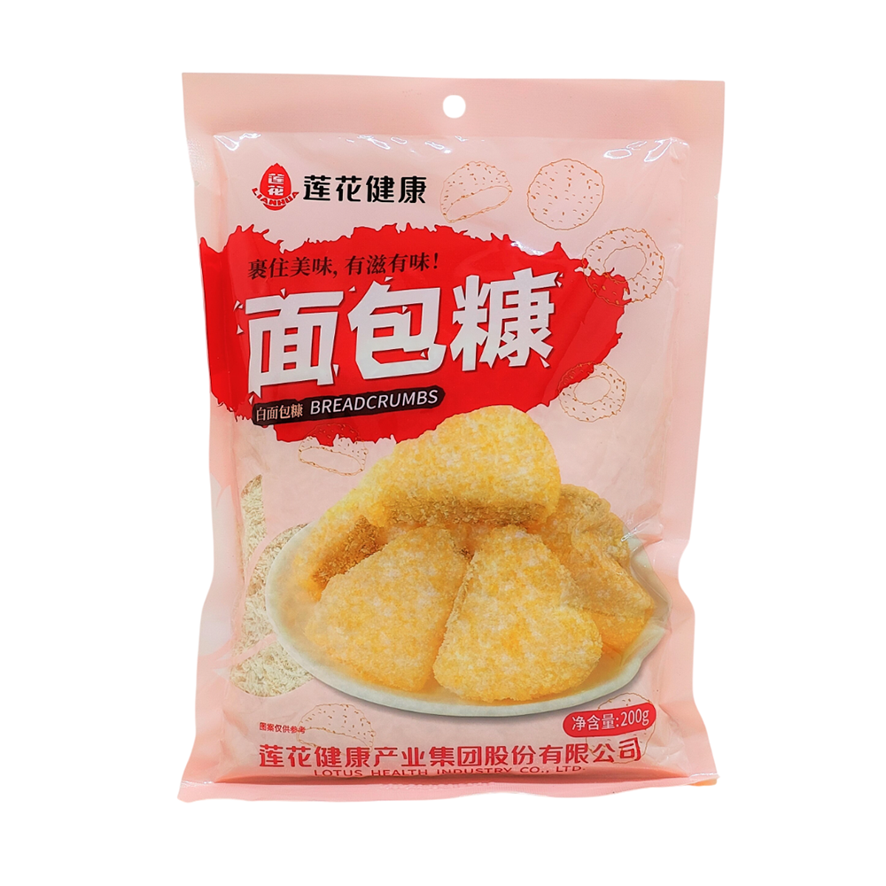 Lian Hua White Bread Crumbs 200g