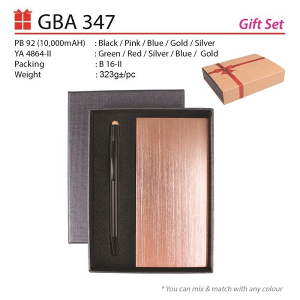 GBA 347 Gift Set Gift Set Kuala Lumpur (KL), Malaysia, Selangor, Kepong Supplier, Suppliers, Supply, Supplies | P & P Gifts PLT