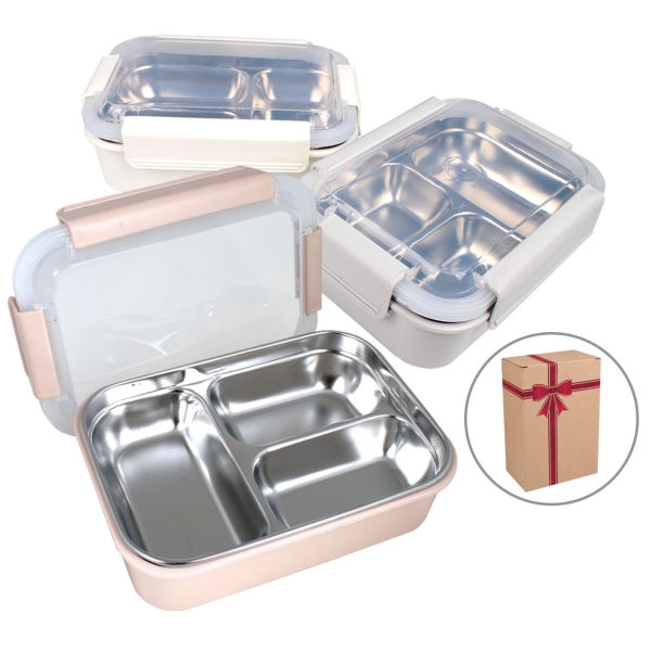 LB 2029 Lunch Box Drinkware Containers Kuala Lumpur (KL), Malaysia, Selangor, Kepong Supplier, Suppliers, Supply, Supplies | P & P Gifts PLT