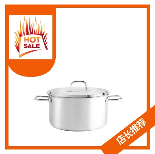 Buffalo Simplex Series 22CM Stock Pot EC102