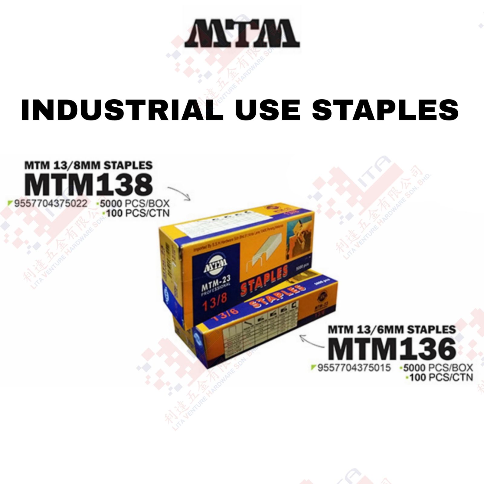 MTM BRAND INDUSTRIAL USE STAPLES - MTM138 MTM136