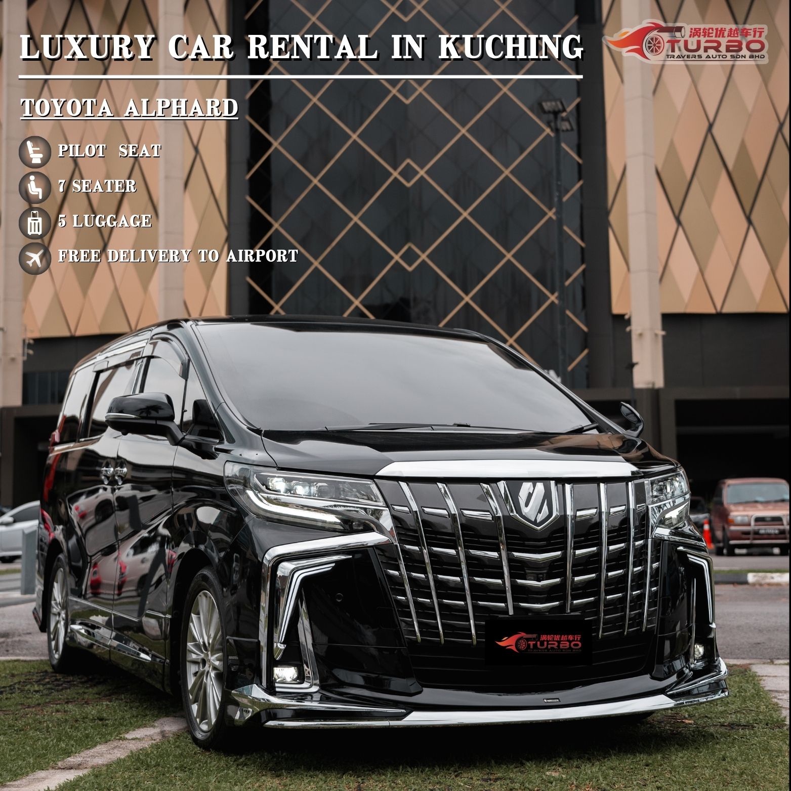 Toyota Alphard Black