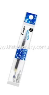 Pilot G2 Gel Pen Refill 1.0mm