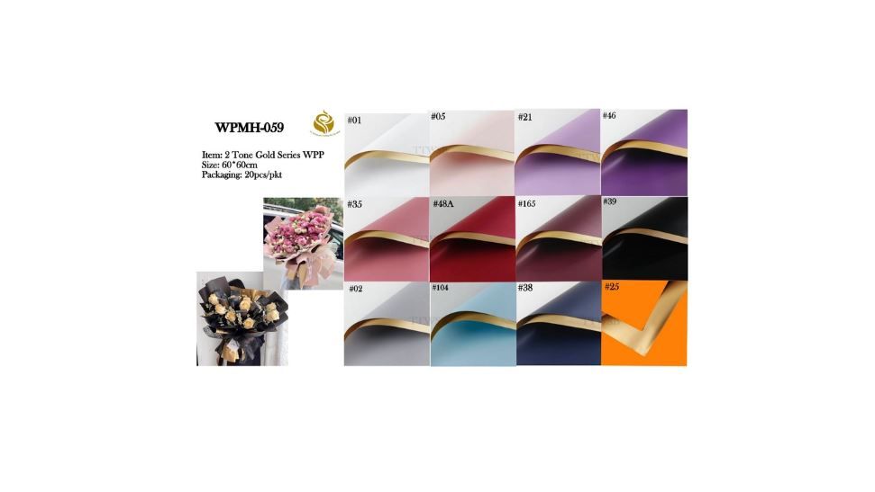 2-Tone Gold Wrapping Paper/ Gold Series Wrapping Paper  (WPMH-059A)