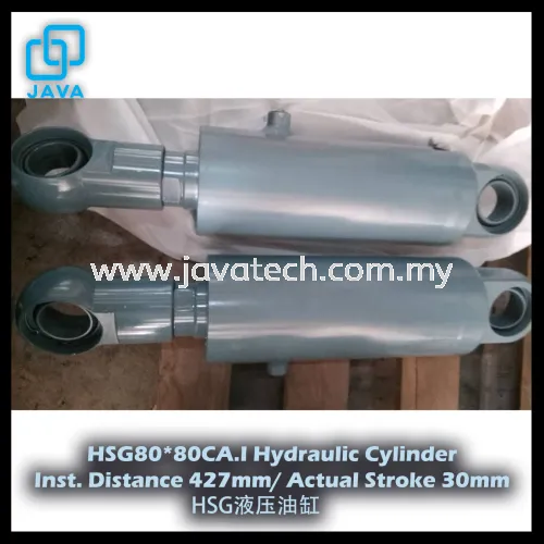 HSG HSG80*80CA.I Hydraulic Cylinder Inst. Distance 427mm/ Actual Stroke 30mm