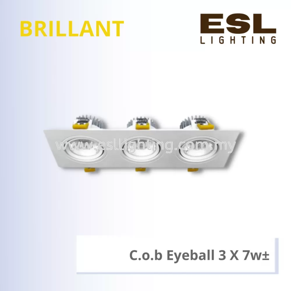 BRILLANT C.o.b Eyeball 3 X 7w - BSL-001-SQ-3X7W