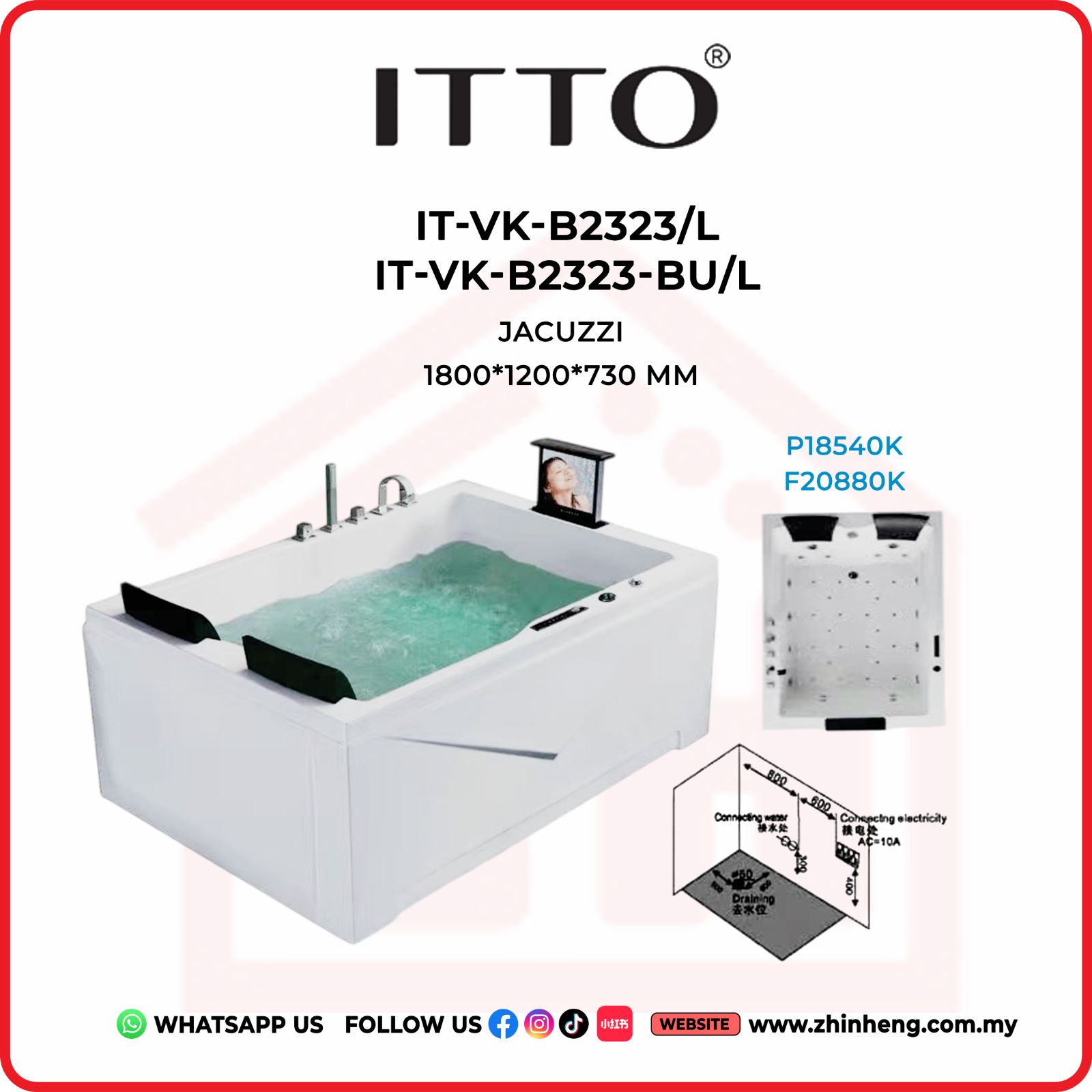 ITTO JACUZZI  IT-VK-B2323/L + IT-VK-B2323-BU/L