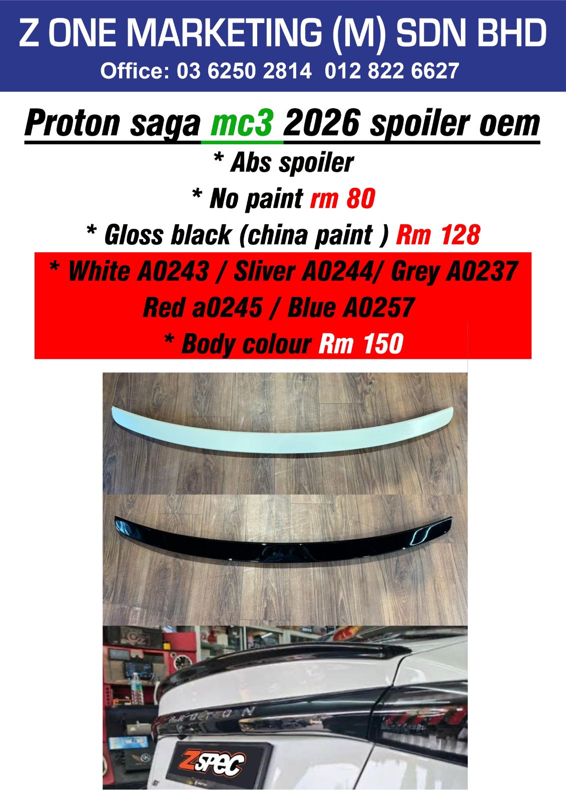 PROTON