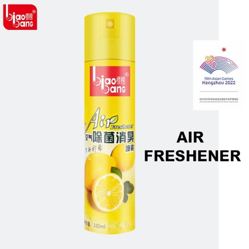 Biao Bang Air freshener BK 1016 (330ML)