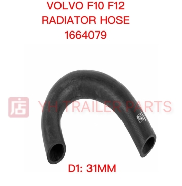 RADIATOR HOSE