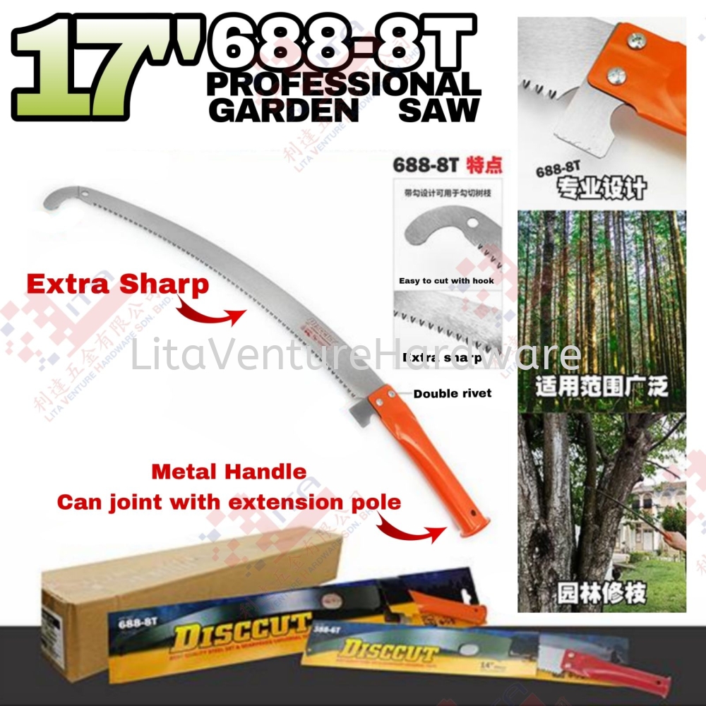DISCCUT BRAND 17'' PROFESSIONAL GARDEN SAW -688-8T