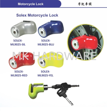 MOTORCYCLE LOCK