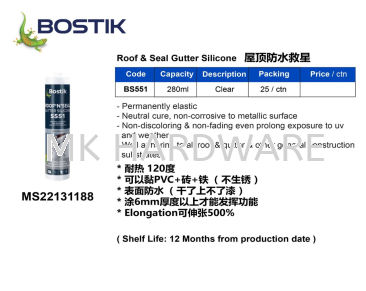 BOSTIK S551 ROOF & SEAL GUTTER SILICONE