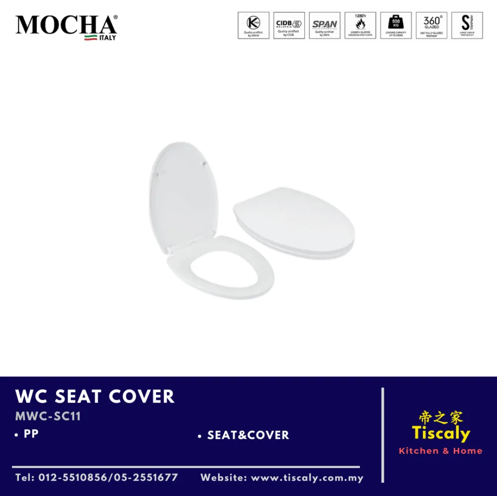 MOCHA WC SEAT COVER MWC-SC11