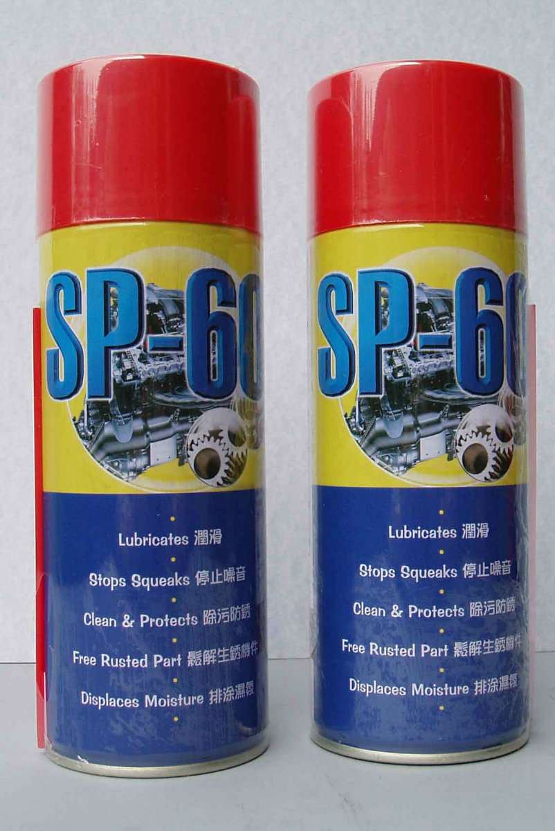 sp60 ANTI lubricating spray