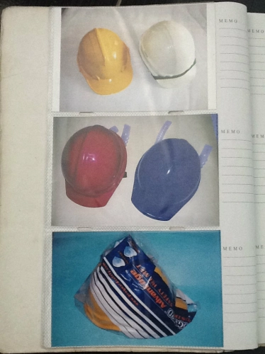 safety helmet