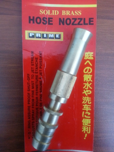 solid brass hose nozzle