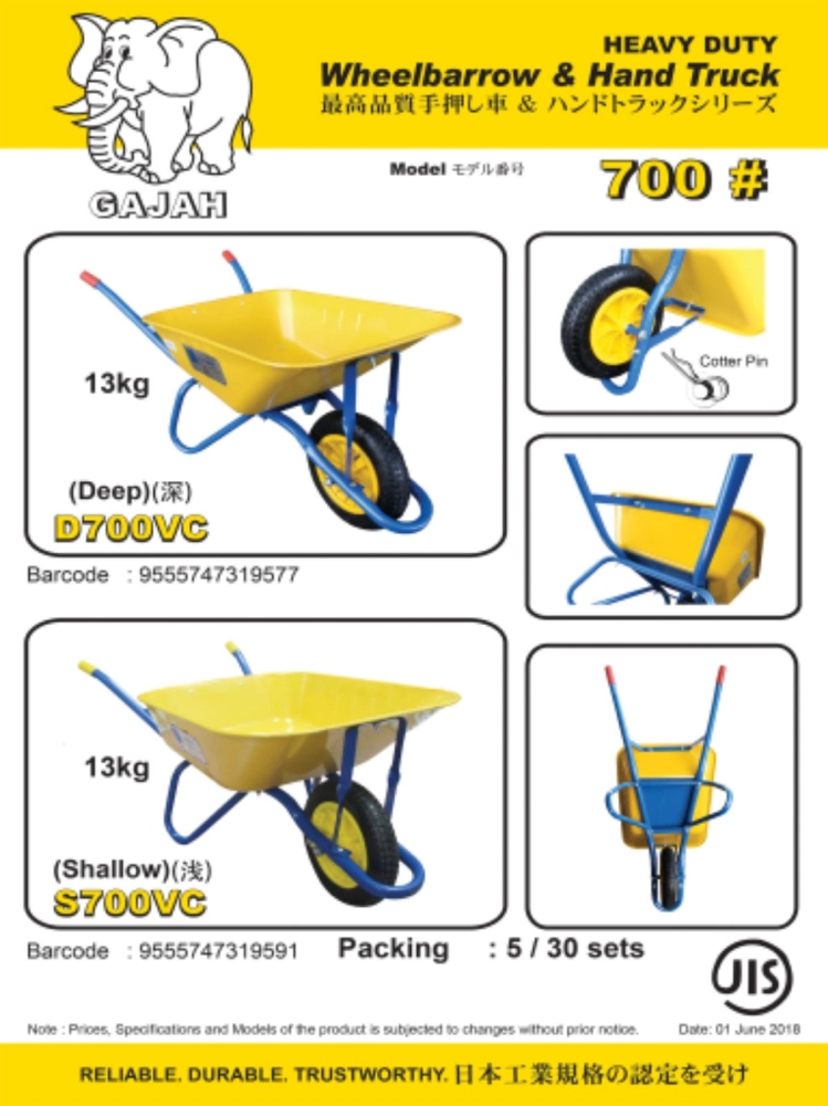 Heavy Duty wheel berrow