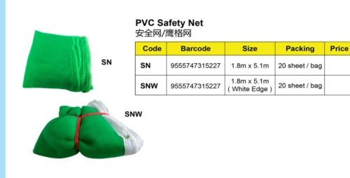 pvc safety netting 