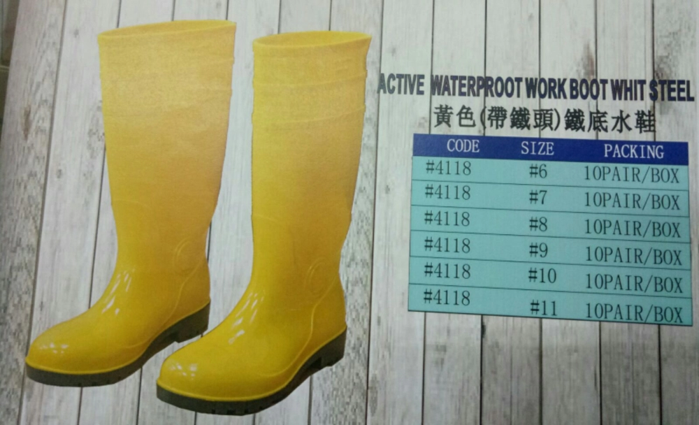 yellow safety boot 