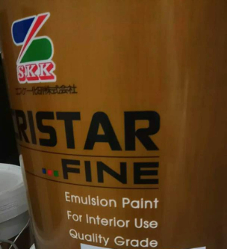 Skk emulsion paint