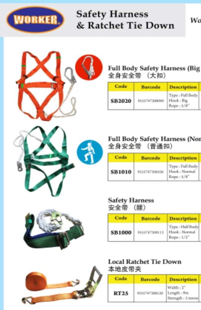 Safety  body harness