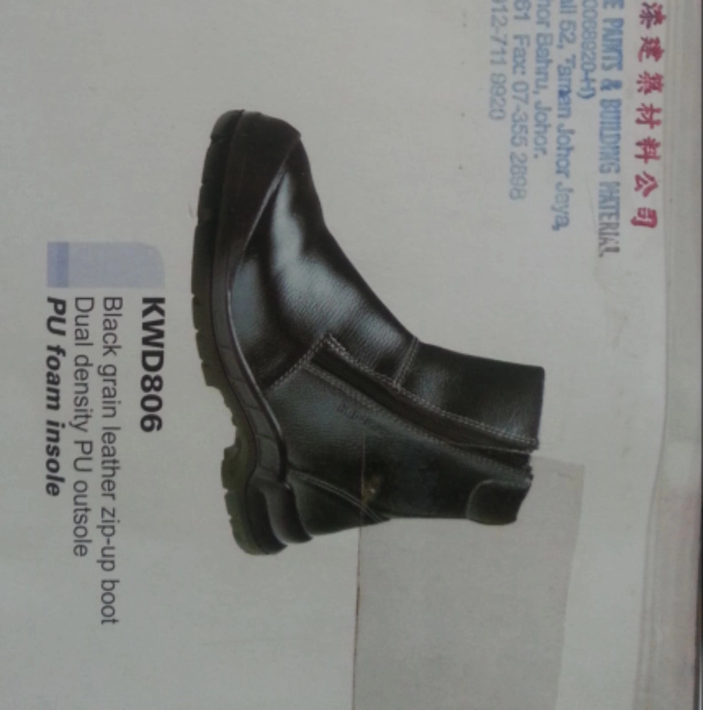 king safety shoes