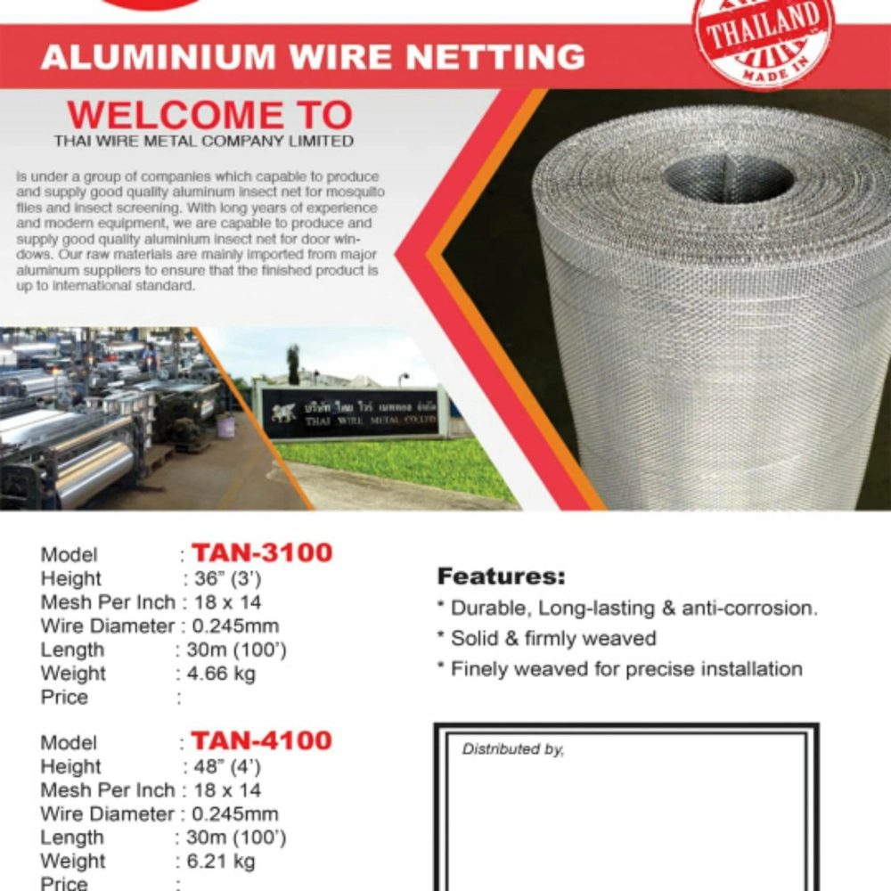 aluminium wire netting