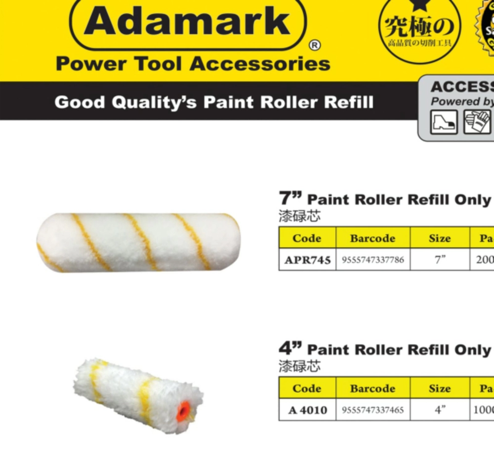 paint rolled refill