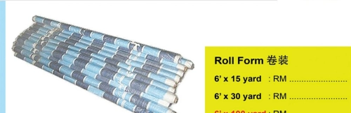 blue white canvas roll
