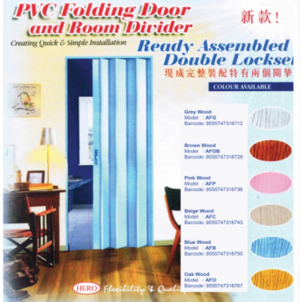 pvc foilding door