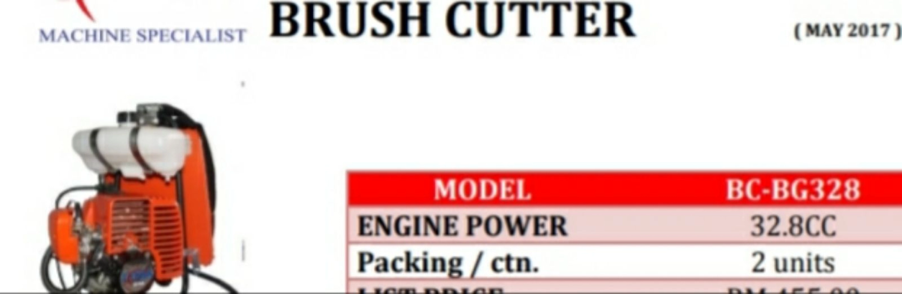 brush cutter