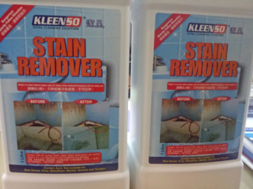 stain remover 