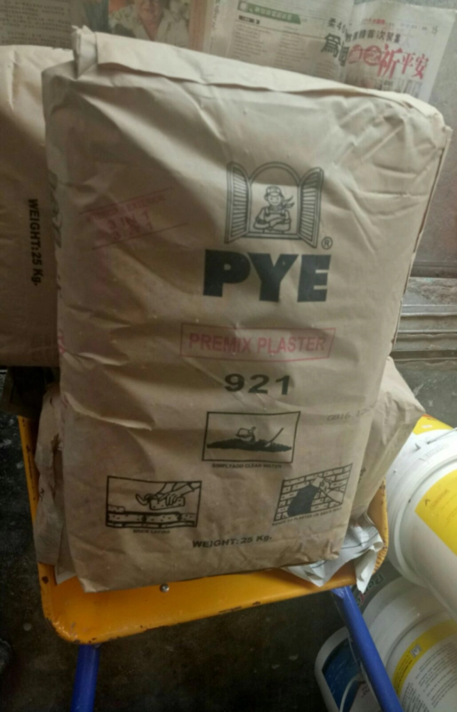 PyE 921 (3 -in- 1) cement