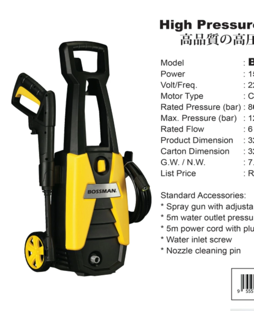 High pressure cleaner