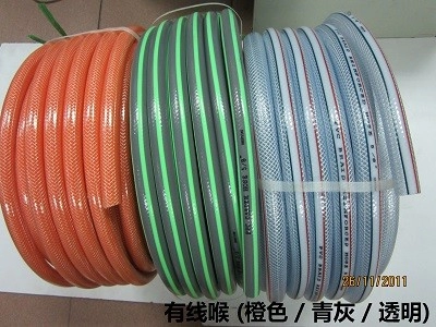 Water hose (green) / (orange) 