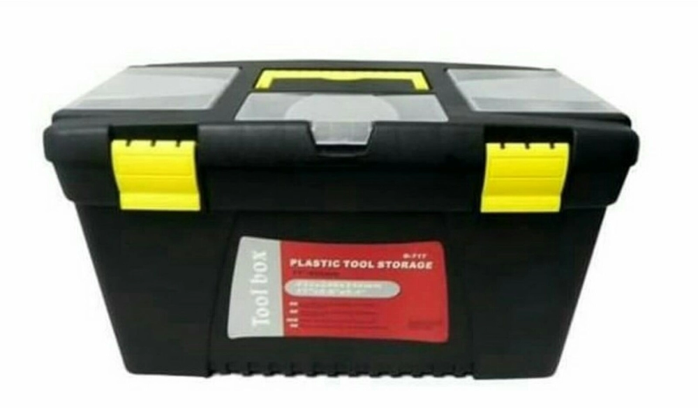 Tool box plastic 