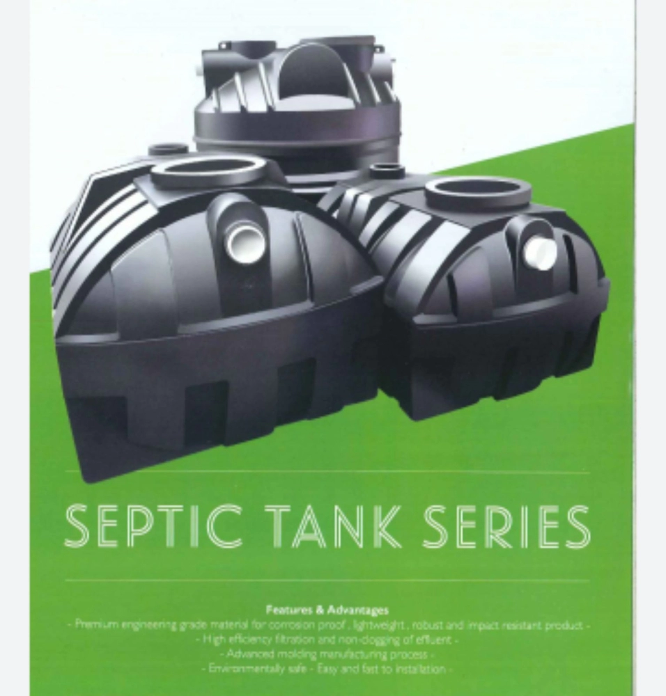 Septic tank poly HDPE