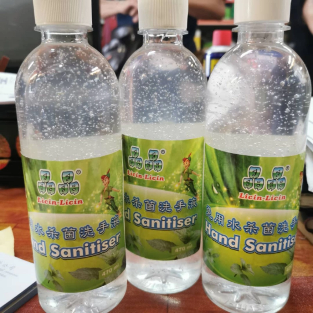 Hands sanitizer 470ml 