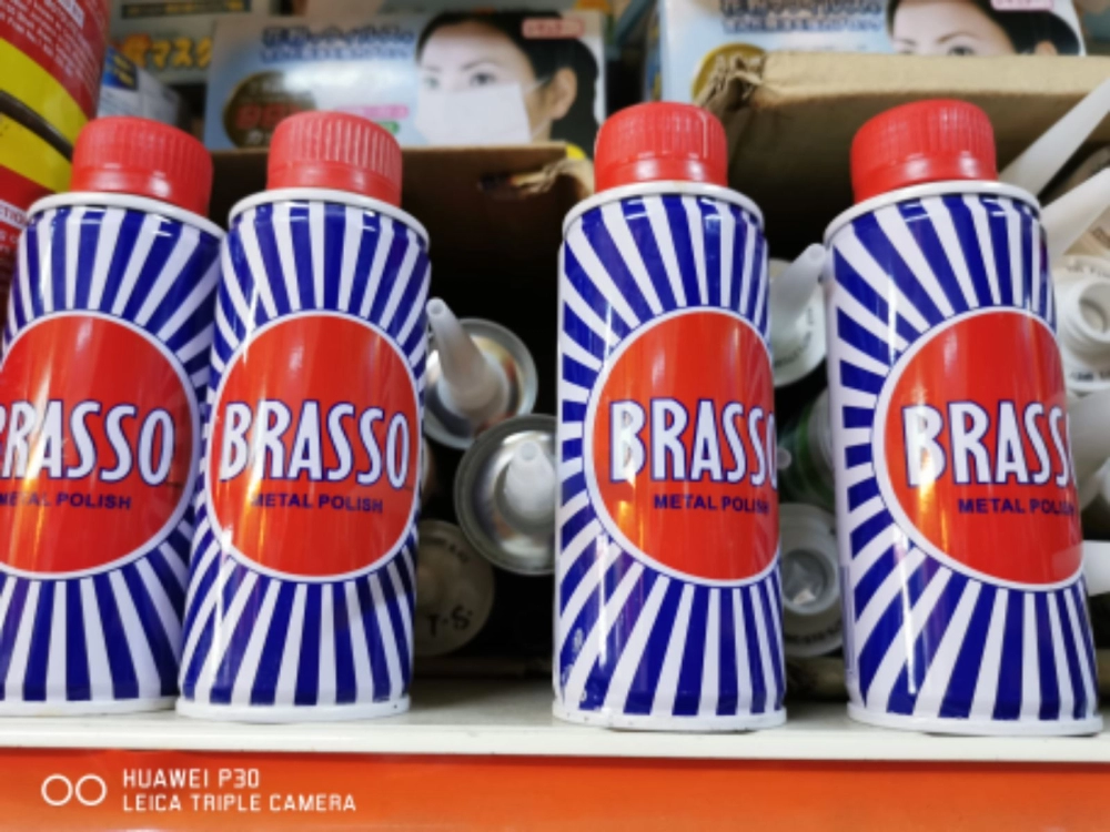 Brass0 200ml 