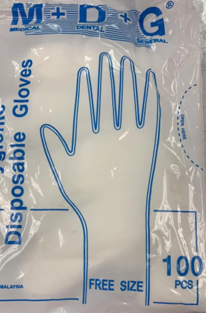 disposable plastic hand gloves 