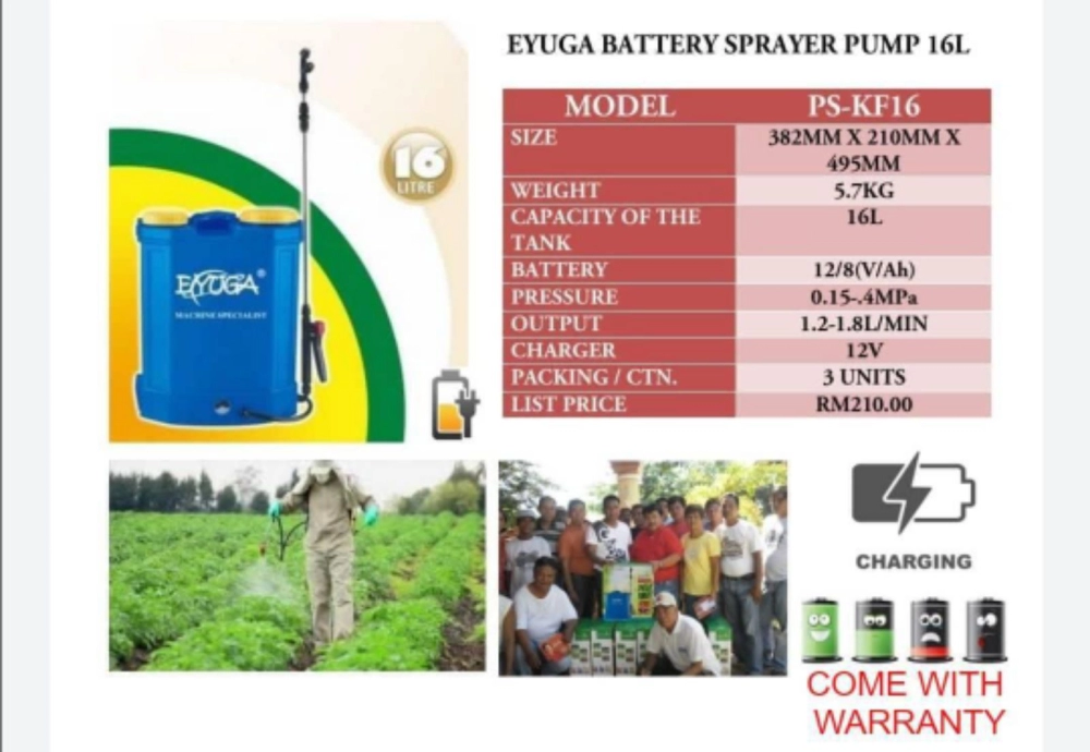 BATTERY SPRAYER PUMP 8 L