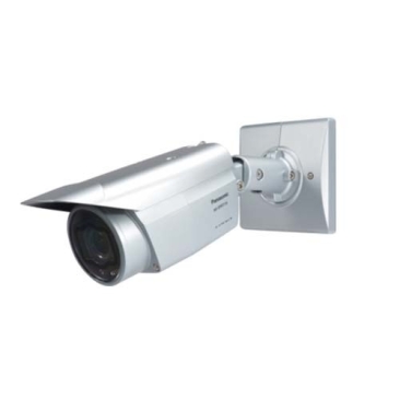 Panasonic CCTV - WV-SPW331AL