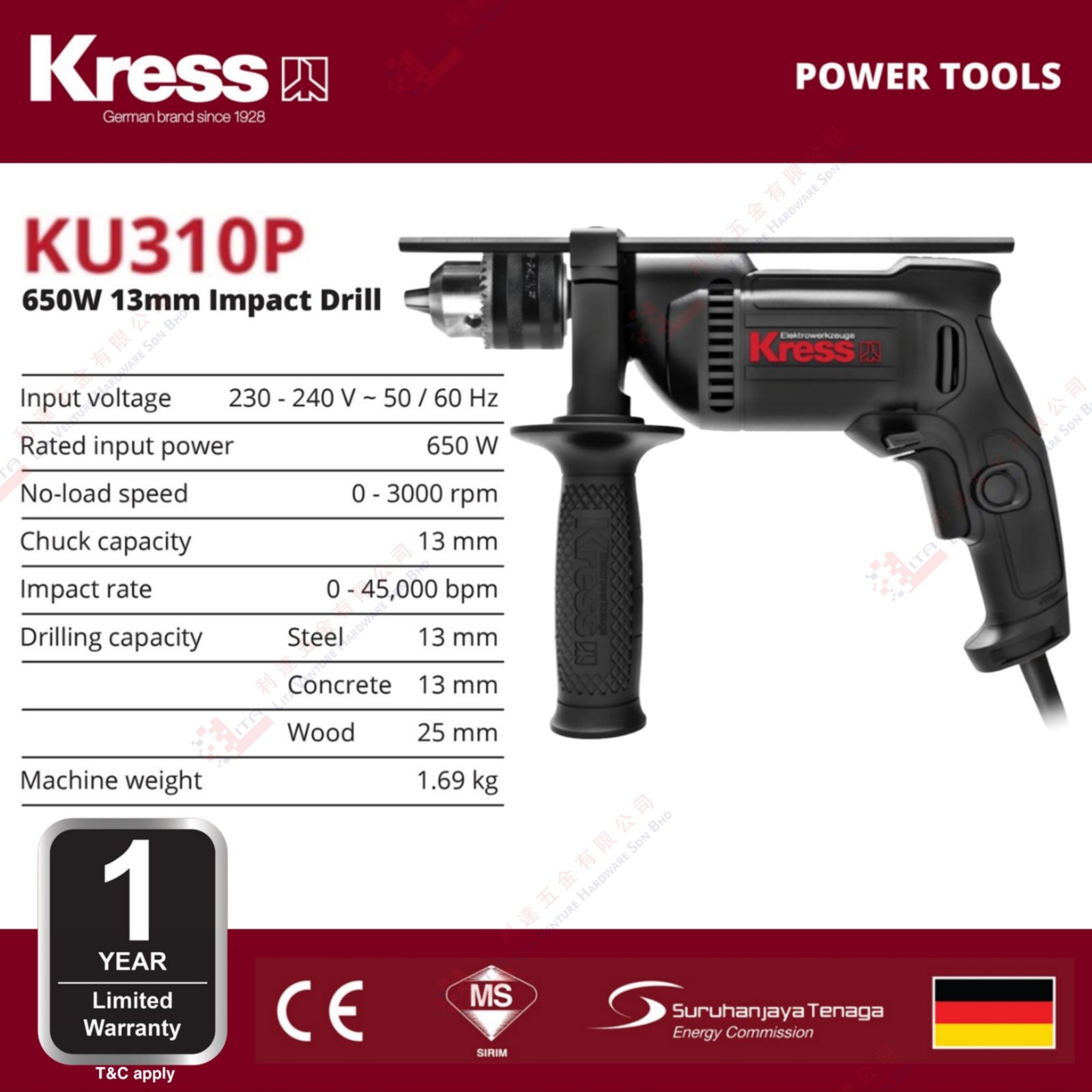 KRESS BRAND IMPACT DRILL - KU320P