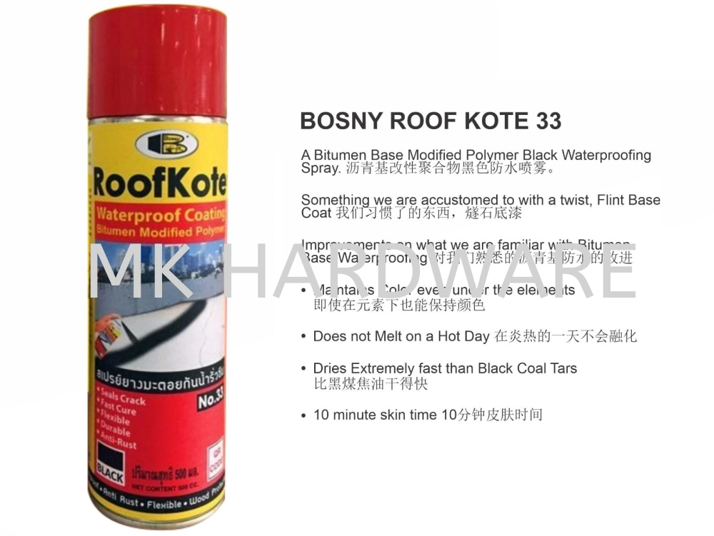 ROOF KOTE 33