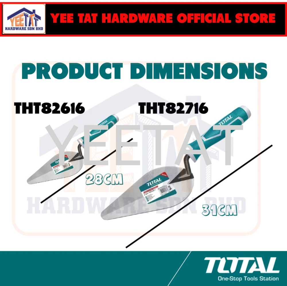 [ TOTAL ] THT82616 THT82716 Bricklaying Trowel (150mm/6")/(180mm/7")