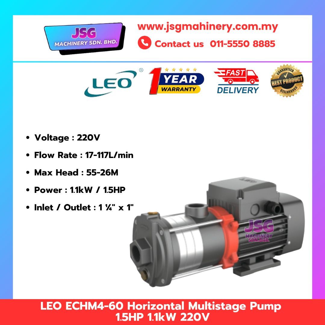 LEO ECHM4-60 / ECH4-60 Horizontal Multistage Water Pump 1.1KW (1.5HP) 220V / 415V Stainless Steel High Pressure Pump