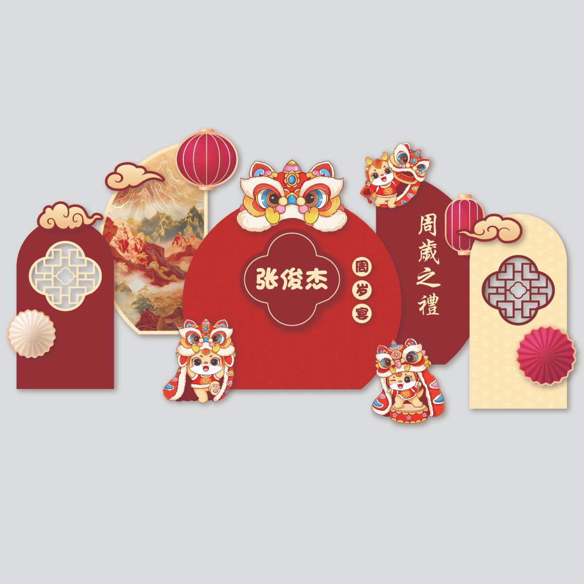 中式Chinese Theme-RM1699