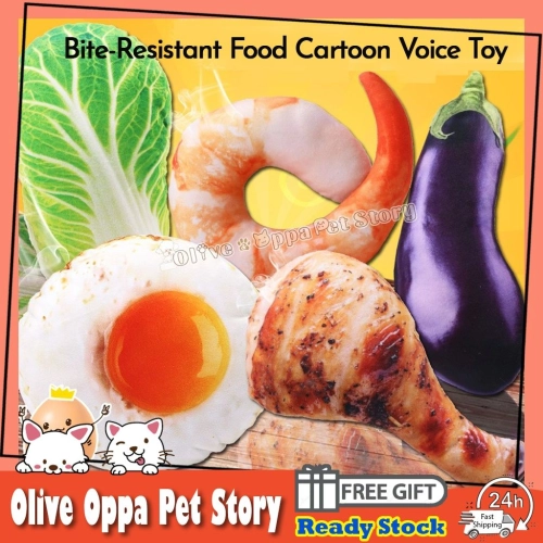 Plush Bite-Resistant Food Cartoon Voice Toy Drumstick( Dog & Cat)